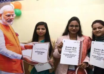 पीएम मोदी ने रोजगार मेले में बांटे 71 हजार नियुक्ति पत्र, 10 लाख को मिलेगी सरकारी नौकरी!