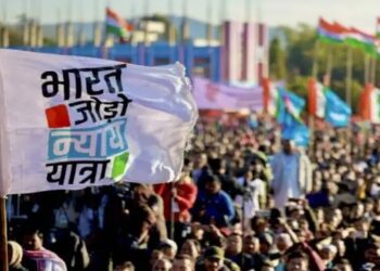 कांग्रेस शुरु करने जा रही है न्याय यात्रा 23 अक्टूबर शुरु होगा कार्यक्रम