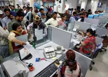 होली से पहले केंद्रीय कर्मचारियों को बड़ा तोहफा, DA में हो सकती है 4% की बढ़ोतरी