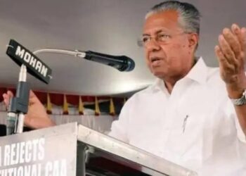 केरल की CPIM सरकार ने केंद्र के खिलाफ खोला मोर्चा, विधानसभा में लाने जा रही ये बिल