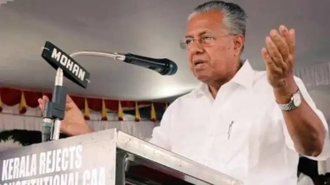 केरल की CPIM सरकार ने केंद्र के खिलाफ खोला मोर्चा, विधानसभा में लाने जा रही ये बिल