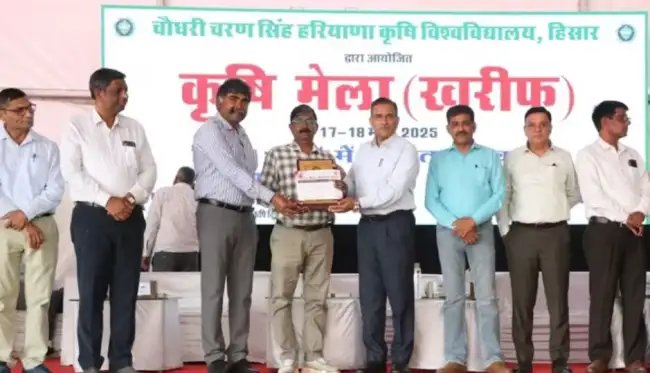 हरियाणा कृषि विवि में हुआ मेले का समापन, किसानों ने खरीदे 43 लाख के बीज!