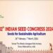 पुणे में 28 फरवरी से1 मार्च तक आयोजित किया जाएगा भारतीय बीज कांग्रेस का 12वां संस्करण