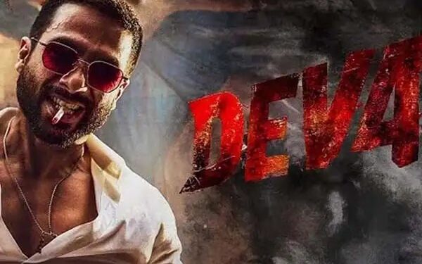 बॉक्स ऑफिस पर शाहिद की देवा का धमाल, तोड़ा स्काय फोर्स का रिकॉर्ड