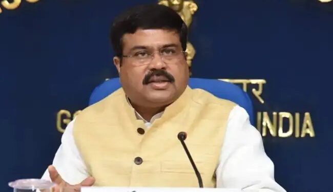 शिक्षा मंत्री धर्मेंद्र प्रधान ने नीट एग्जाम में हुई धांधली की जिम्मेदारी ली