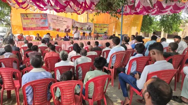 लखनऊ में आयोजित हुआ विकसित कृषि संकल्प अभियान