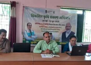 वैज्ञानिकों ने किसानों को दी उन्नत खेती की जानकारी, मिट्टी की गुणवत्ता के अनुसार फसल चयन पर जोर