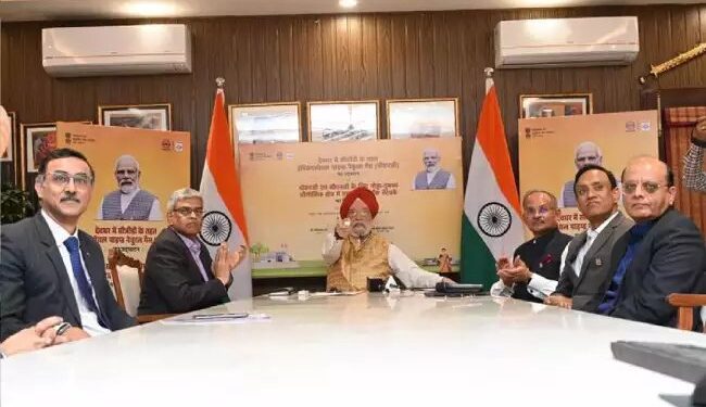 झारखंड में एचपीसीएल गैस नेटवर्क की आधारशिला का रखा जाना ऐतिहासिक