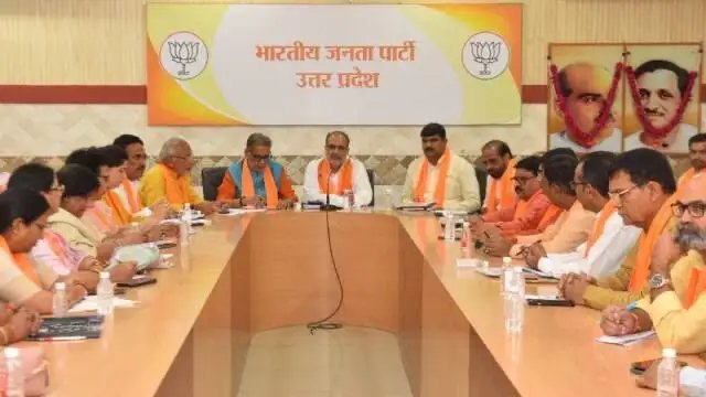 यूपी में 43 सीटो पर मिली हार की होगी समीक्षा, संगठन में होंगे कई उलट फेर