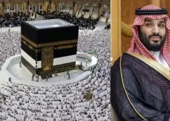 हज के लिए सऊदी ने बदले नियम, भारतीयों के साथ इन देशों पर पड़ेगा असर