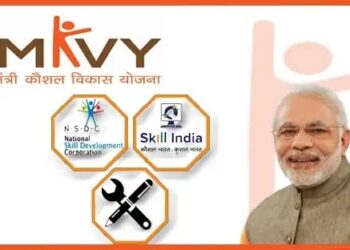 प्रधानमंत्री कौशल विकास योजना (PMKVY) के तहत अब तक 1.64 करोड़ युवाओं को मिला प्रशिक्षण, 1.29 करोड़ को मिला प्रमाणपत्र