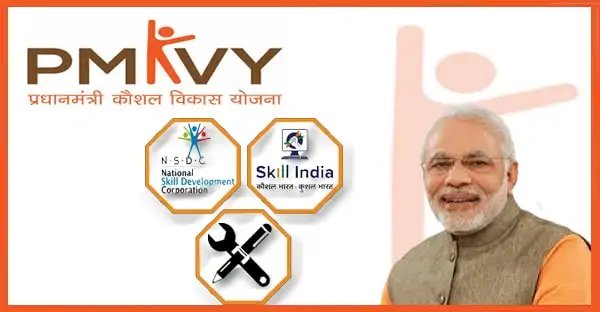 प्रधानमंत्री कौशल विकास योजना (PMKVY) के तहत अब तक 1.64 करोड़ युवाओं को मिला प्रशिक्षण, 1.29 करोड़ को मिला प्रमाणपत्र