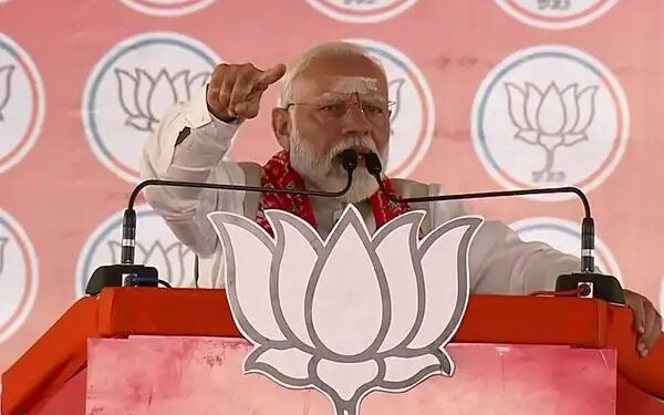 अंबानी- अडानी से क्या हुई राहुल गांधी की डील? चुनावी रैली से PM MODI का विवादित बयान