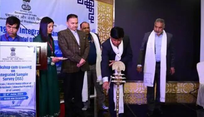 पशुपालन विभाग ने एकीकृत नमूना सर्वेक्षण पर कार्यशाला एवं प्रशिक्षण आयोजित किया