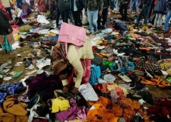 महाकुंभ में मची भगदड़, 10 की मौत! राहत- बचाव के लिए CM योगी ने दिए निर्देश