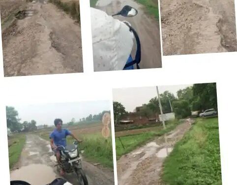 शिवदशा की दशा दयनीय, नहीं सुन रहें हैं माननीय