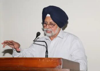 पंजाब कृषि विश्वविद्यालय ने भविष्य के प्रशासनिक अधिकारियों को सशक्त बनाने हेतु राज्य प्रशिक्षण केंद्र का उद्घाटन किया