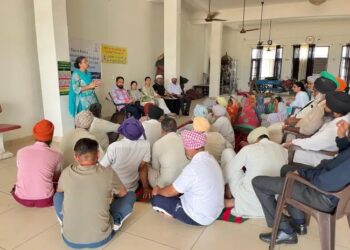 पंजाब कृषि विश्वविद्यालय द्वारा टिकाऊ कृषि पद्धतियों पर जागरूकता शिविर का आयोजन