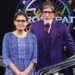 हॉट सीट पर बैठी कंटेस्टेंट के ब्रेन में ट्यूमर, अमिताभ बच्चन ने किया ये बड़ा वादा