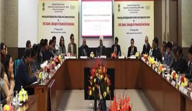 ग्रामीण और सहकारी बैंकों के प्रबंध निदेशकों की एक बैठक आयोजित की गई