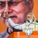 बिहार: बदले सियासी समीकरण, पीएम मोदी के साथ चुनावी प्रचार में नजर आएंगे नीतीश कुमार