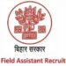 बिहार : फील्ड असिस्टेंट भर्ती के लए 201 पदों पर निकली वैकेंसी, ऐसे करें आवेदन, इतनी मिलेगी सैलरी