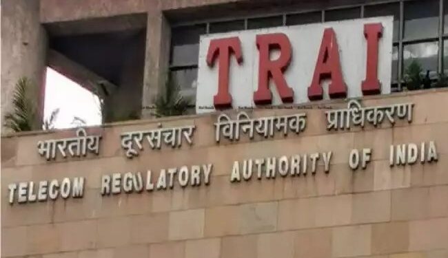 ट्राई ने “एनकरेजिंग इनोवेटिव टेक्‍नोलॉजीस सेक्‍टर” पर सिफारिशें प्रस्‍तुत कीं