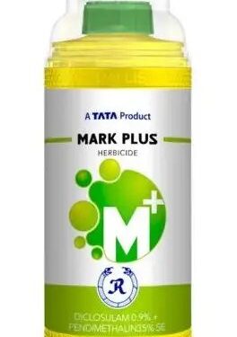 रैलिस इंडिया लिमिटेड ने ‘मार्क प्लस’ शाकनाशी के लॉन्च की घोषणा की