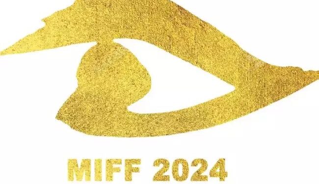 मुंबई अंतर्राष्ट्रीफय फिल्मत समारोह में प्रविष्टियां जमा कराने की समय सीमा बढ़ाई गई