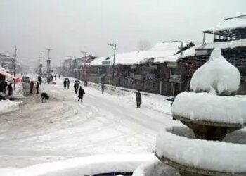 पहाड़ी राज्यों में बढ़ी ठंड, जानें बाकी राज्यों में क्या है मौसम का हाल?