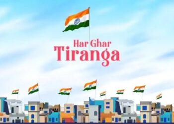 जानें क्या है हर घर तिरंगा अभियान, घर बैठे ऐसे डाउनलोड करें सर्टिफिकेट