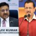 केजरीवाल ने EC प्रमुख को दी चुनाव लड़ने की चेतावनी, कहा- राजनीति करनी है तो….’