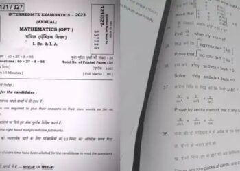 हरियाणा बोर्ड: 12वीं की परीक्षा में हो रही धड़ल्ले से नकल, नूह- पलवल में बड़ी कार्रवाई