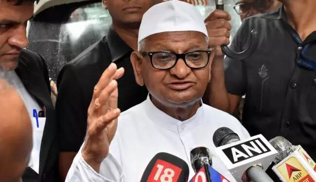 केजरीवाल की गिरफ्तारी पर पहली बार बोले अन्ना हजारे, कहा- जनता का विश्वास तोड़ा गया