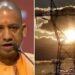 UP में बिजली कर्मचारियों को अनोखी हड़ताल, काली पट्टी बांधकर करेंगे काम, CM योगी को लिखा पत्र