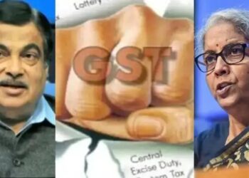 मेडिकल और हेल्थ इंश्योरेंस पर GST लगाने से सरकार की तगड़ी कमाई! सामने आई रिपोर्ट