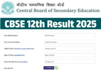 CBSE Class 12th Result घोषित, इस आधिकारिक वेबसाइट से चेक करें रिजल्ट