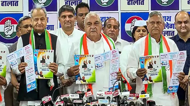 हरियाणा चुनाव 2024: एमएसपी के लिए कानूनी गारंटी, मुफ्त बिजली, जाति जनगणना