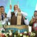 पीएम मोदी ने किया एडवांटेज असम 2.0 का आगाज, संबोधन में कही ये बात!
