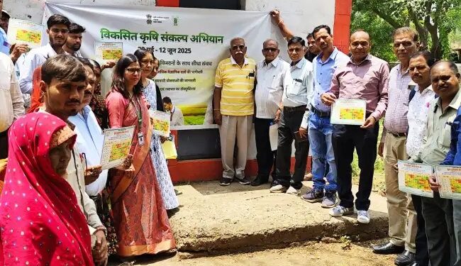 तिवारी खेड़ा में कृषि संगोष्ठी का आयोजन, वैज्ञानिकों ने किसानों को जैविक खेती अपनाने और पराली न जलाने की सलाह दी