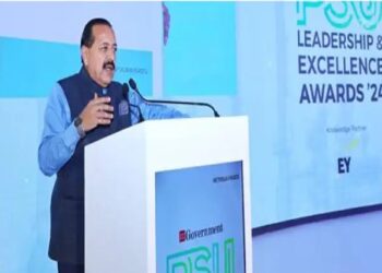 इकोनोमिक्स टाइम्स द्वारा पीएसयू पुरुस्कार समारोह आयोजित किया गया