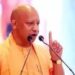 सीएम योगी ने यूपी में लगातार सबसे लंबे समय तक CM बनने का रिकार्ड बनाया