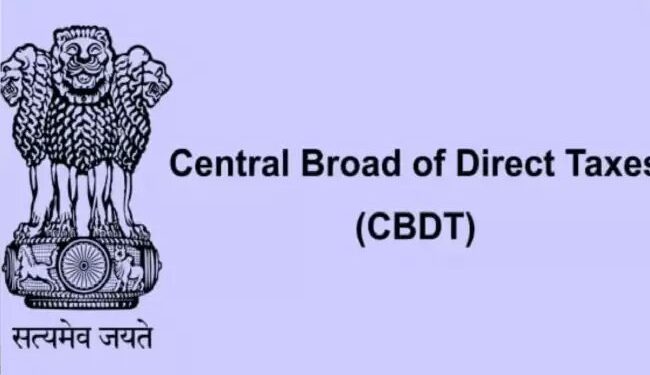 केंद्रीय प्रत्यक्ष कर बोर्ड 125 अग्रिम मूल्य निर्धारण समझौतों पर हस्ताक्षर किए