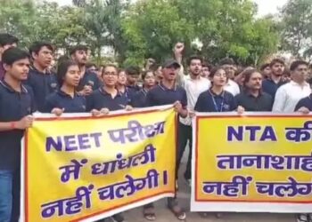 NEET गड़बड़ी मामले में SC का एक्शन, NTA को नोटिस जारी कर मांगा 8 जुलाई तक जवाब