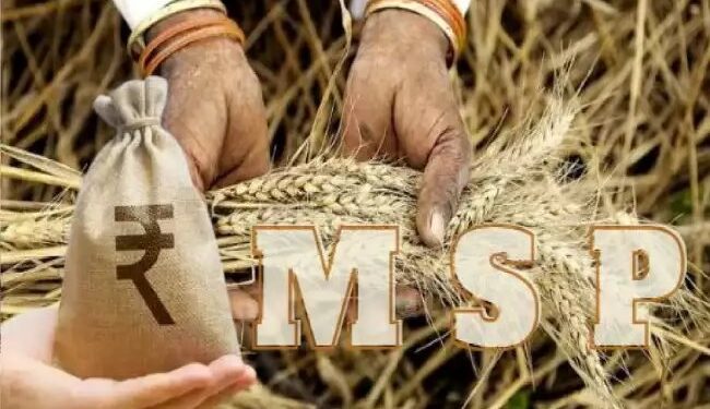 विभिन्न फसलों के लिए MSP के बारें में जानकारी कृषि मंत्री ने जानकारी दी