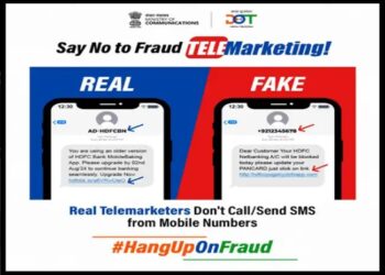 फर्जी टेलीमार्केटिंग पर सरकार ने कसा शिकंजा, नहीं कर पायेंगे फर्जीवाडा