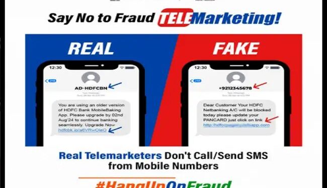 फर्जी टेलीमार्केटिंग पर सरकार ने कसा शिकंजा, नहीं कर पायेंगे फर्जीवाडा