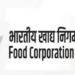 FCI को 10700 करोड़ की मंजूरी, पीएम मोदी की अध्यक्षता में हुआ फैसला!