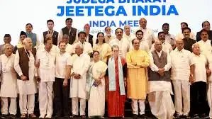 विपक्षी दल ने बजट को ‘भेदभावपूर्ण’ बताया, आज संसद में मुद्दा उठाने की तैयारी