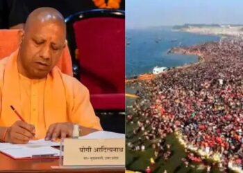 महाकुंभ के लिए CM योगी ने जारी किए निर्देश, माघ पूर्णिमा के दिन नहीं मिलेगी एंट्री